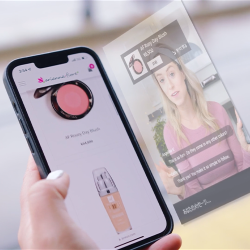 Esperienza di commercio unificata su mobile